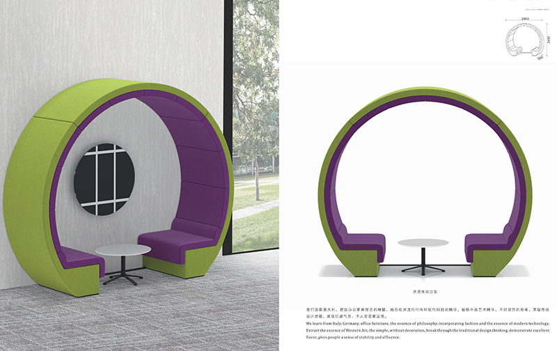 休閑系統家具